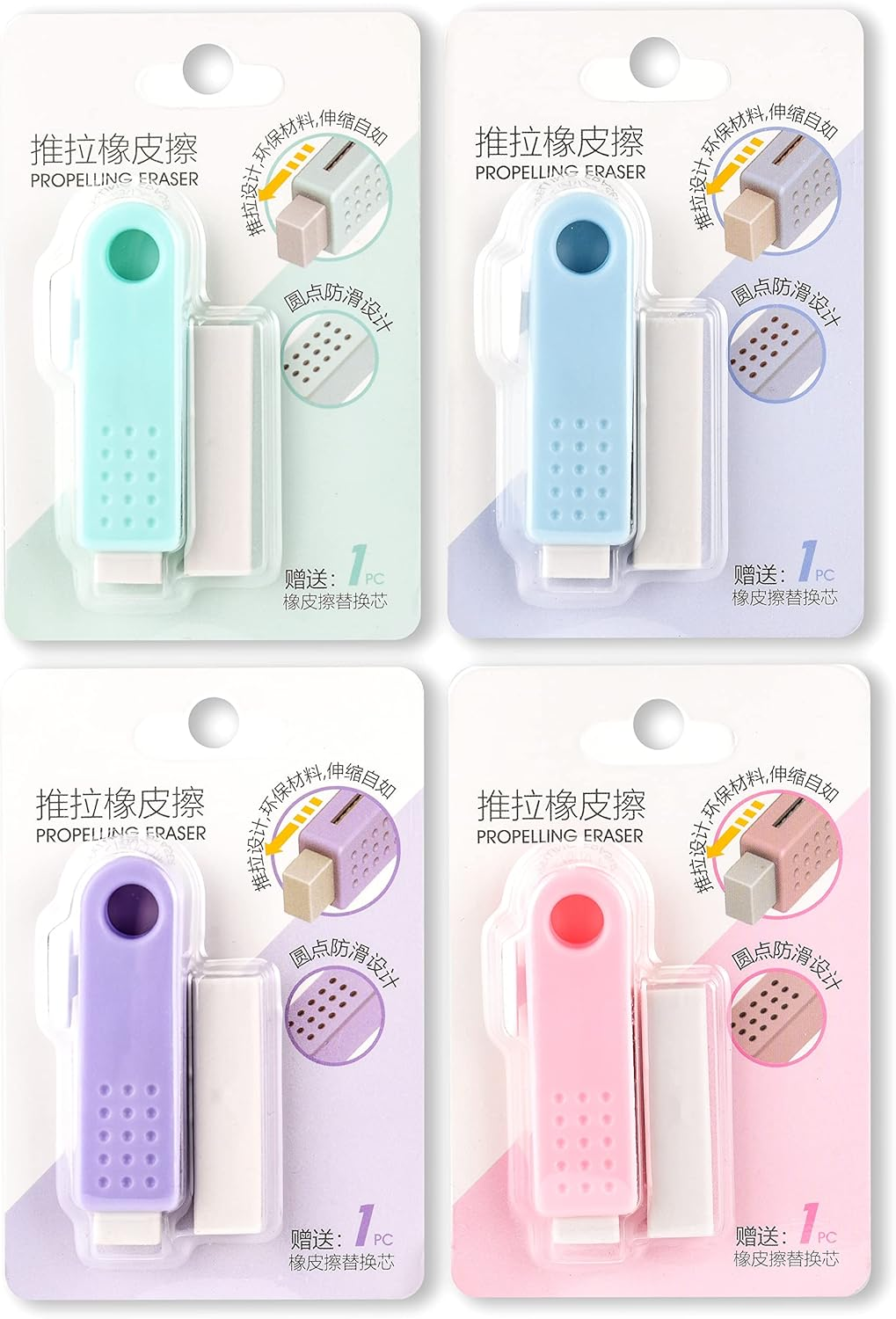 4 Pack Sliding Retractable Click Eraser Assorted Soft Colors Pastel Erasers Push Pull Aesthetic Erasers with Plastic Sleeve for Students Kids, School Office Home Supplies image number 5