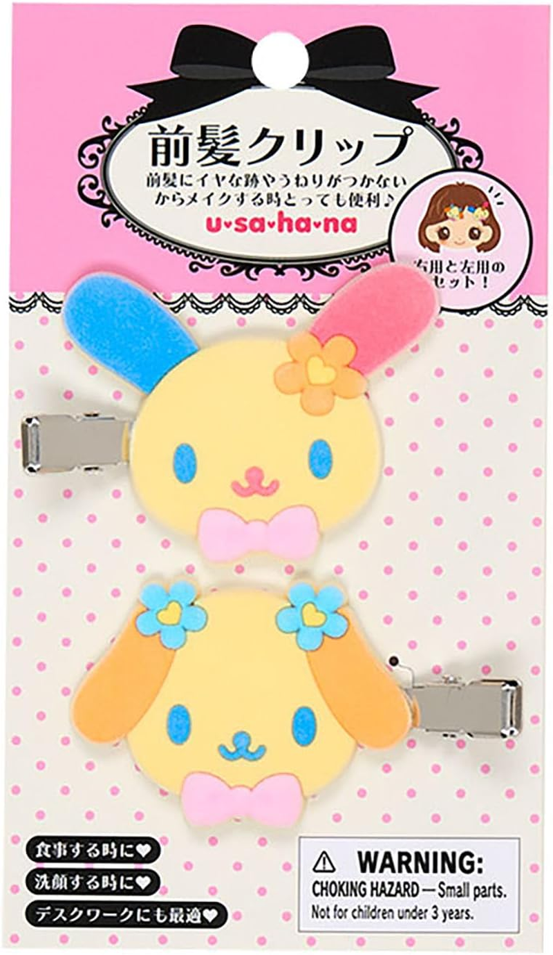 Sanrio 151220 Hello Kitty Bangs Clip, Right-Facing and Left-Facing Set, for Ages 3 and Up - Chromi image number 3