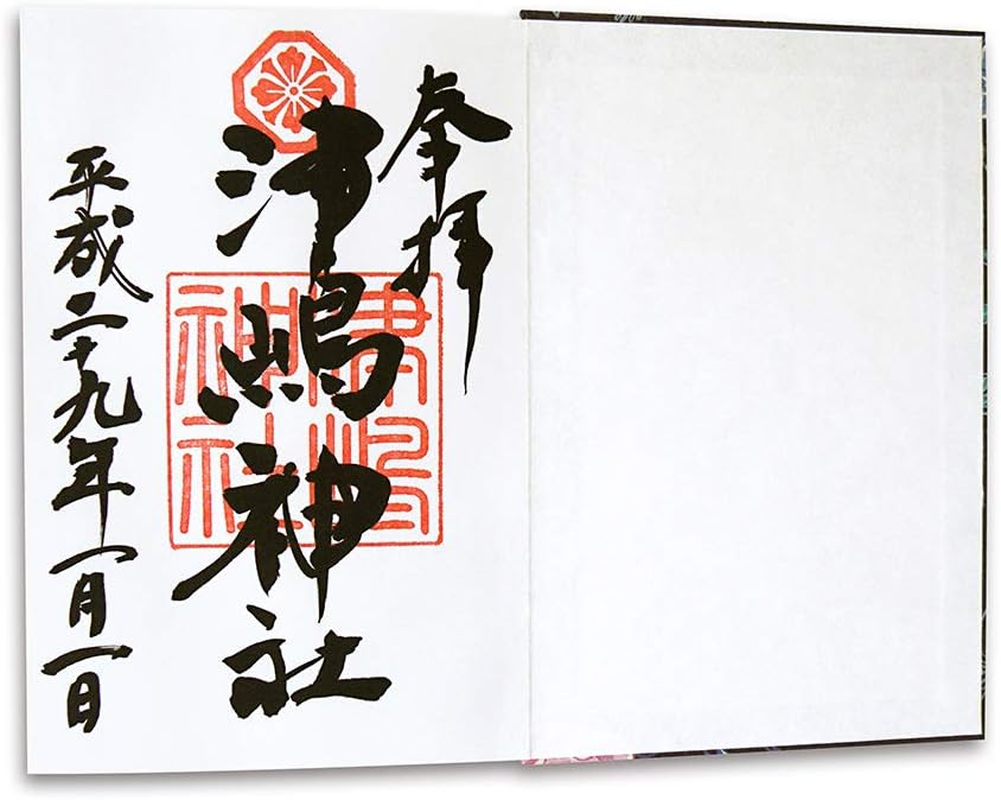 Osamu Goods Goshuin Book Kyoto [ST-TO0004]