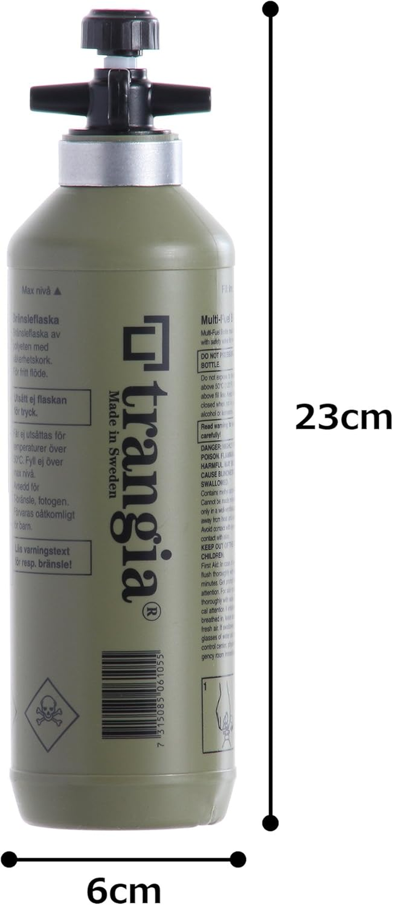 Trangia Fuel Bottle Green image number 2