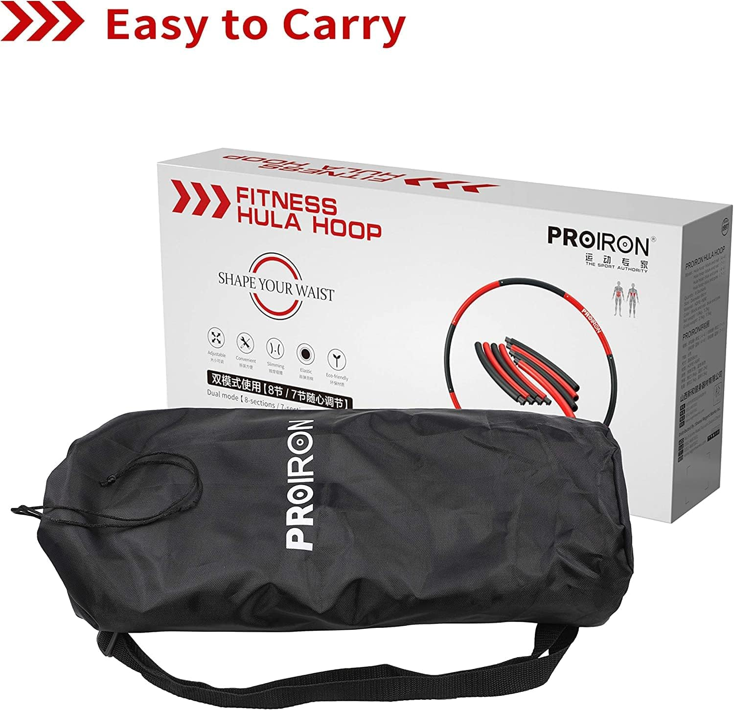 PROIRON Weighted Fitness Hula Hoop 0.95/1.2/1.8Kg, Exercise Hoola Hoops Foam Padded for Adults and Children, 6-8 Detachable Sections, Adjustable 73-98Cm Waist for Weight Loss (Blue-Pink-Black-Red-Yellow-Grey)) image number 5