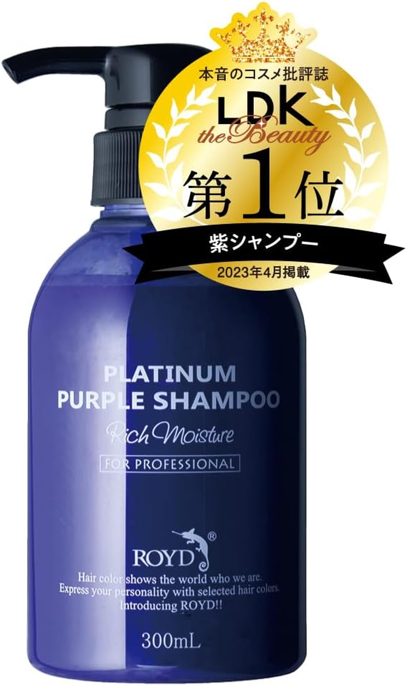 Lloyd Color Shampoo Silver 300Ml