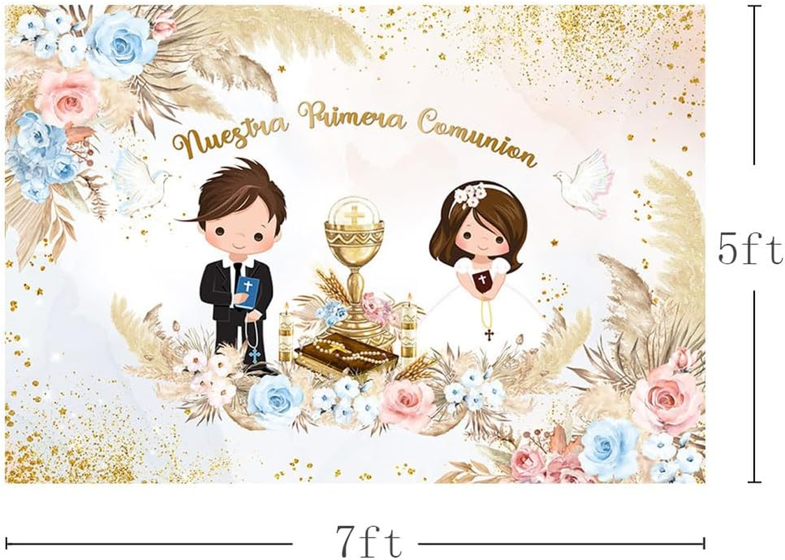 MEHOFOND 2.1 X 1.5 M Boy and Girl Twins Christening Background Our First Communion Bohemian Flowers Pencil Grass Photography Background Cross Christening Party Decoration Banner Props image number 6