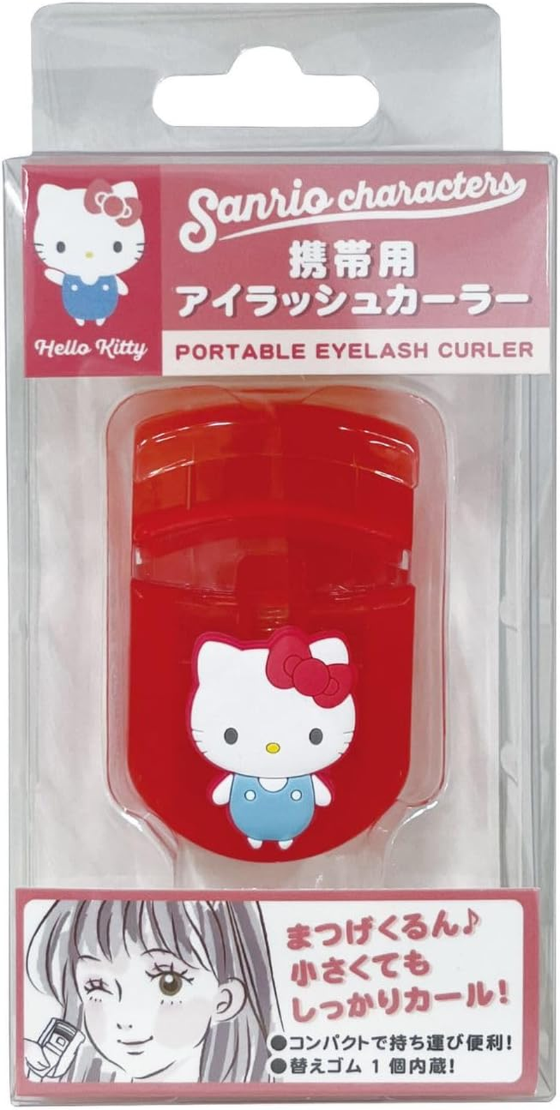 Eye Planning K4180E Crayon Shin-Chan Eyelash with Mascot, Yellow W1.4 X H2.3 X D0.7 Inches (W35 X H58 X D18 Mm)