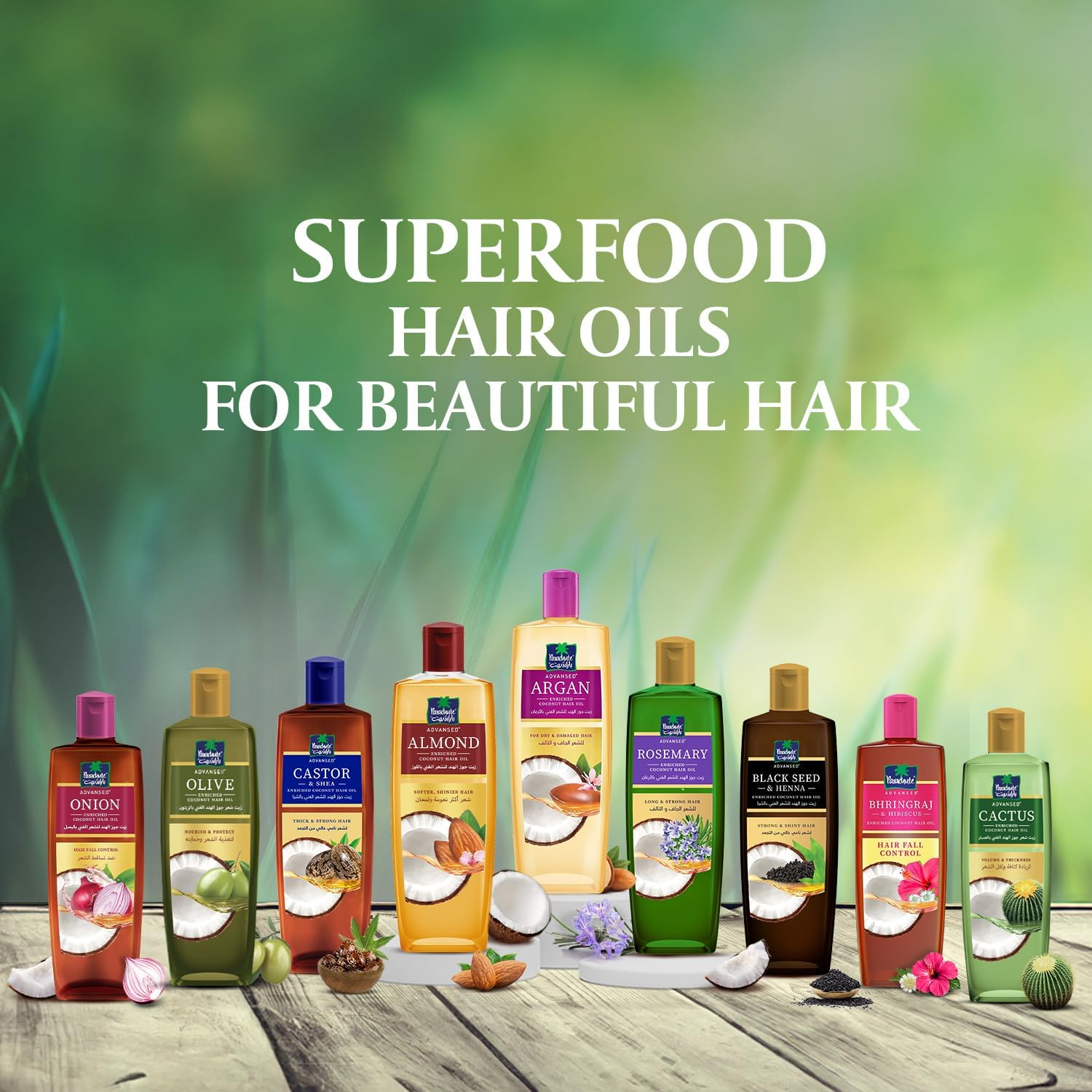 Parachute Advansed Almond Enriched Coconut Hair Oil 300 Ml