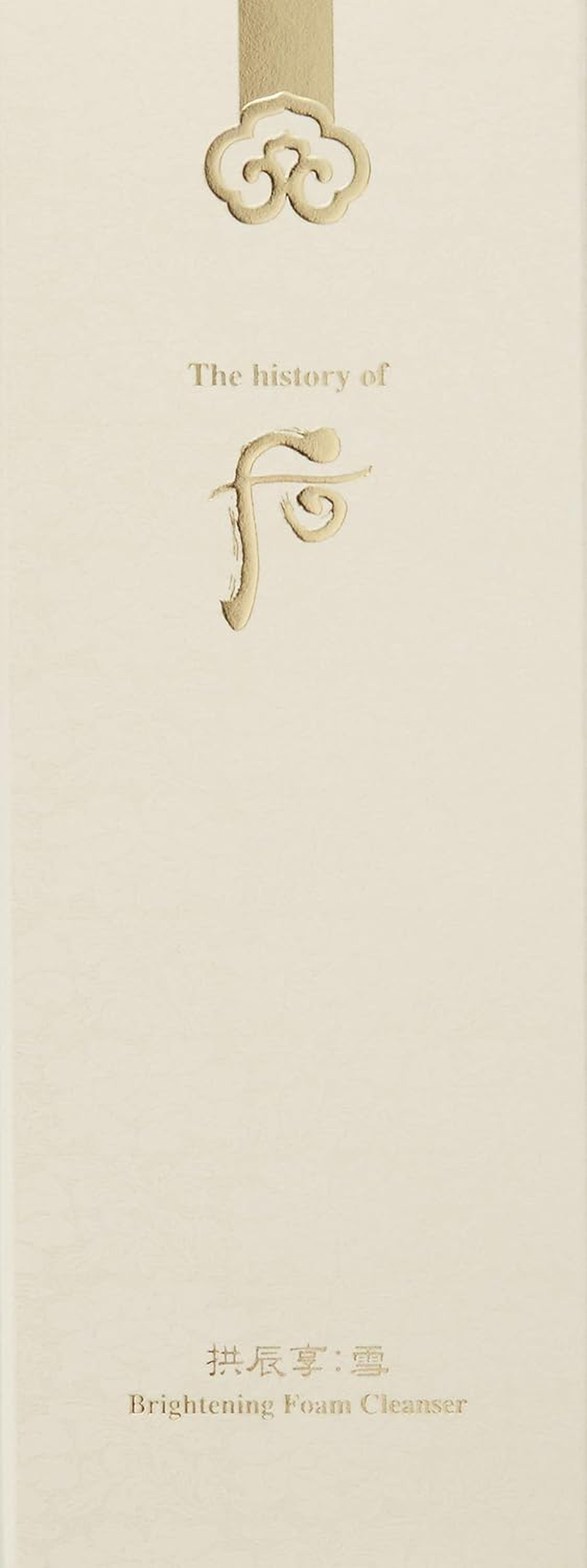 THE HISTORY of WHOO the HISTORY of WHOO Gongjinhyang Seol Brightening Foam Cleanser, 1 Count image number 5