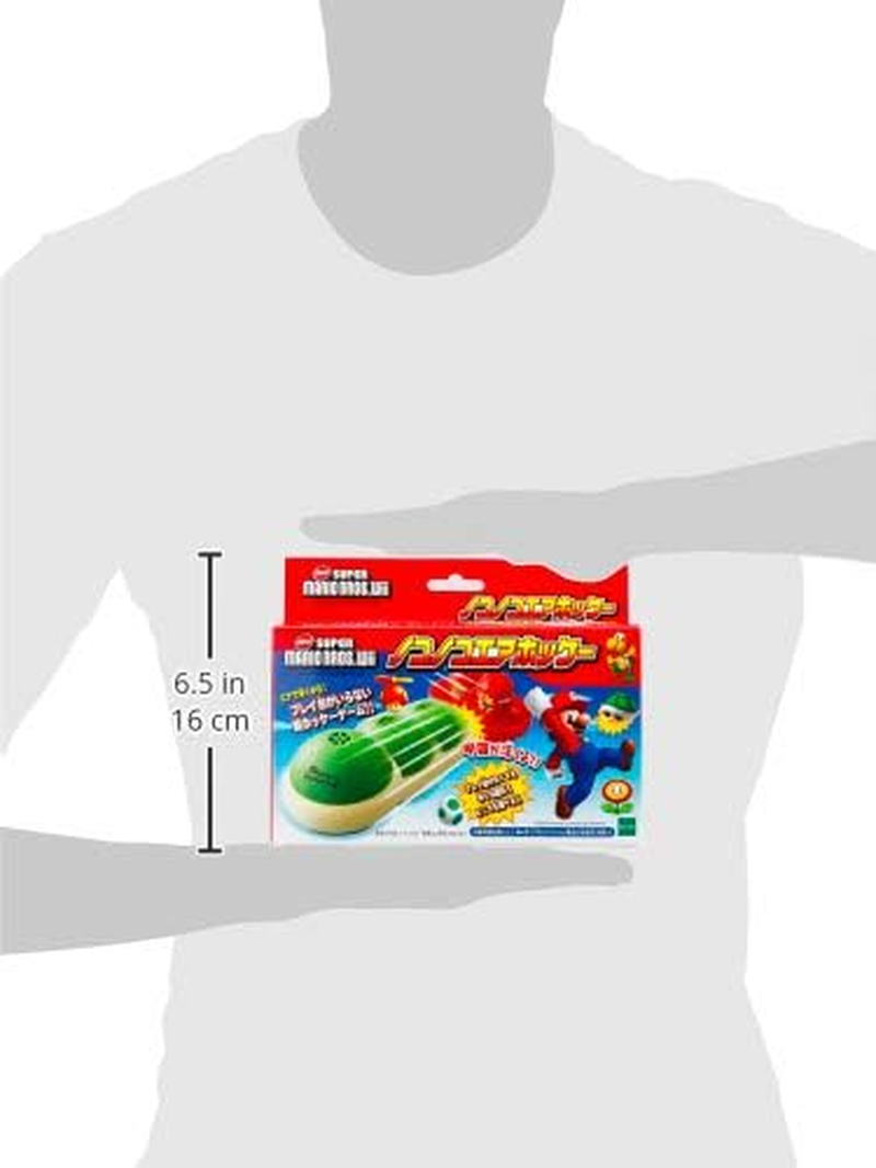 New Super Mario Bros Wii Sooko Air Hockey - Multicolor image number 3