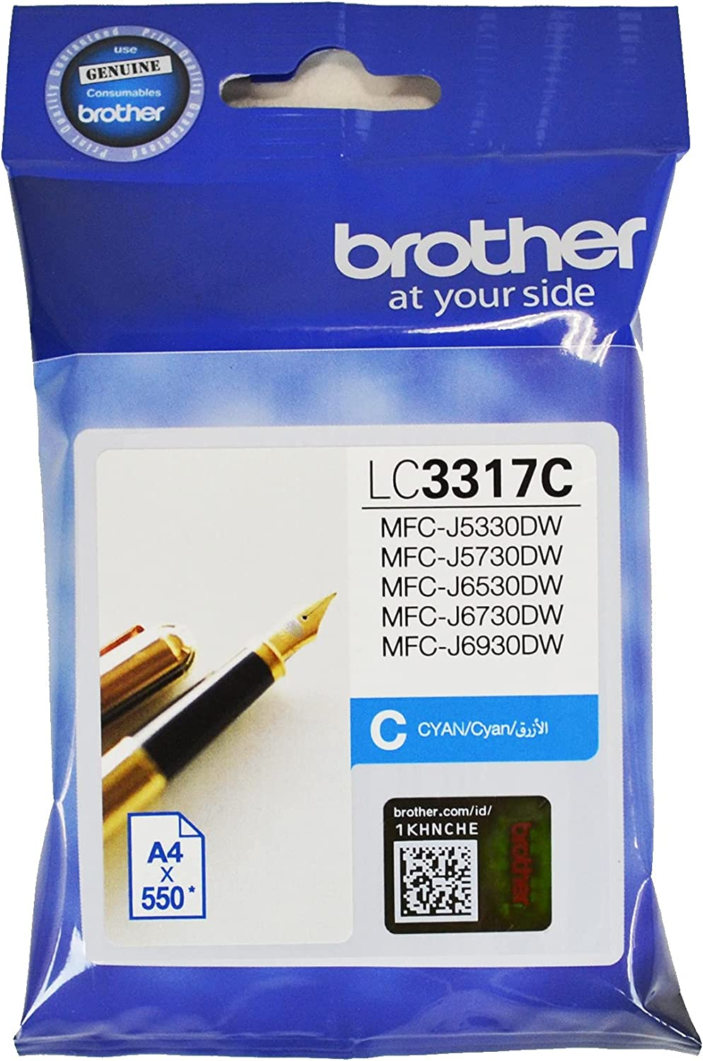 Brother Genuine LC3317 Colour Ink Cartridge Value Pack, Three Pack, Includes 1 Cartridge Each of Cyan, Magenta & Yellow, Page Yield up to 550 Pages (LC3317-3PK), Standard image number 4