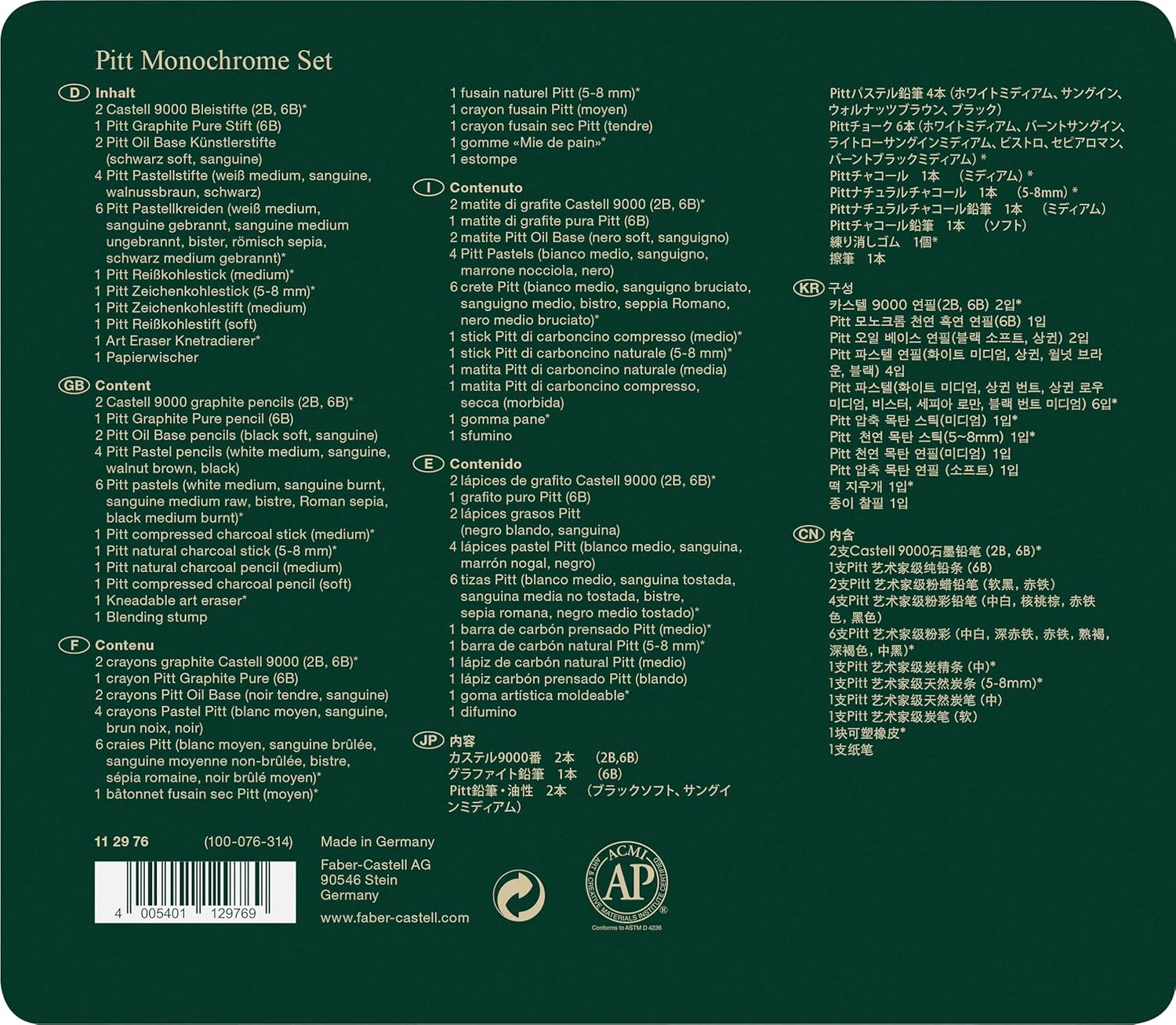 Faber-Castell Medium Pitt Mixed Media Set, Monochrome &ndash; Tin of 21, (18-112976) image number 1