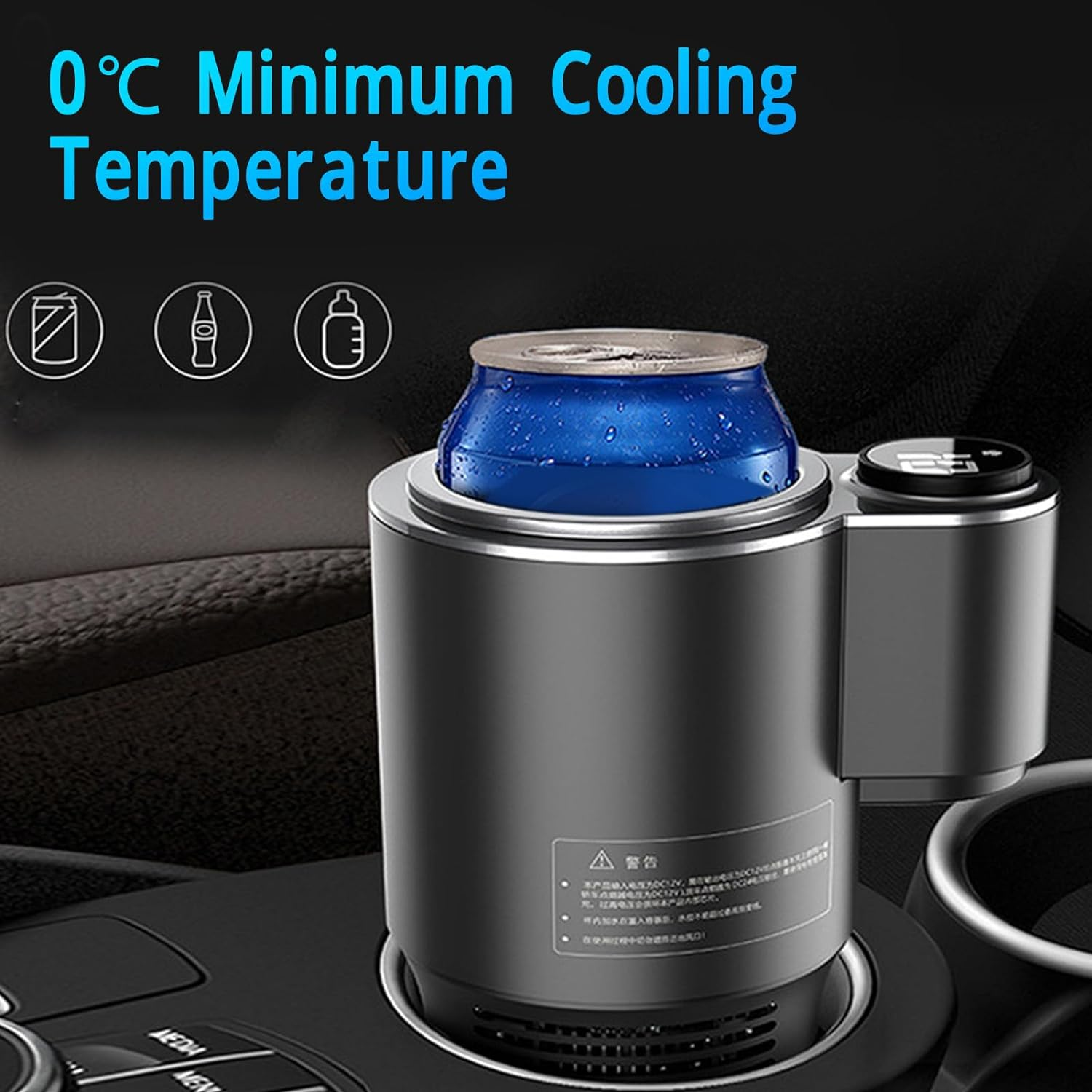 Gernie 2 in 1 Car Cup Warmer Cooler, 12V Smart Car Cup Mug Holder Portable Car Heating Cooling Cup, Perfect Car Tumbler Holder for Car, Office, Travel, Truck, Gernieaciob1Zkxv image number 6