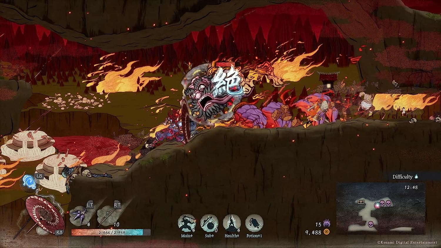 Getsufumaden: Undying Moon - Deluxe Edition (Nintendo Switch) image number 1