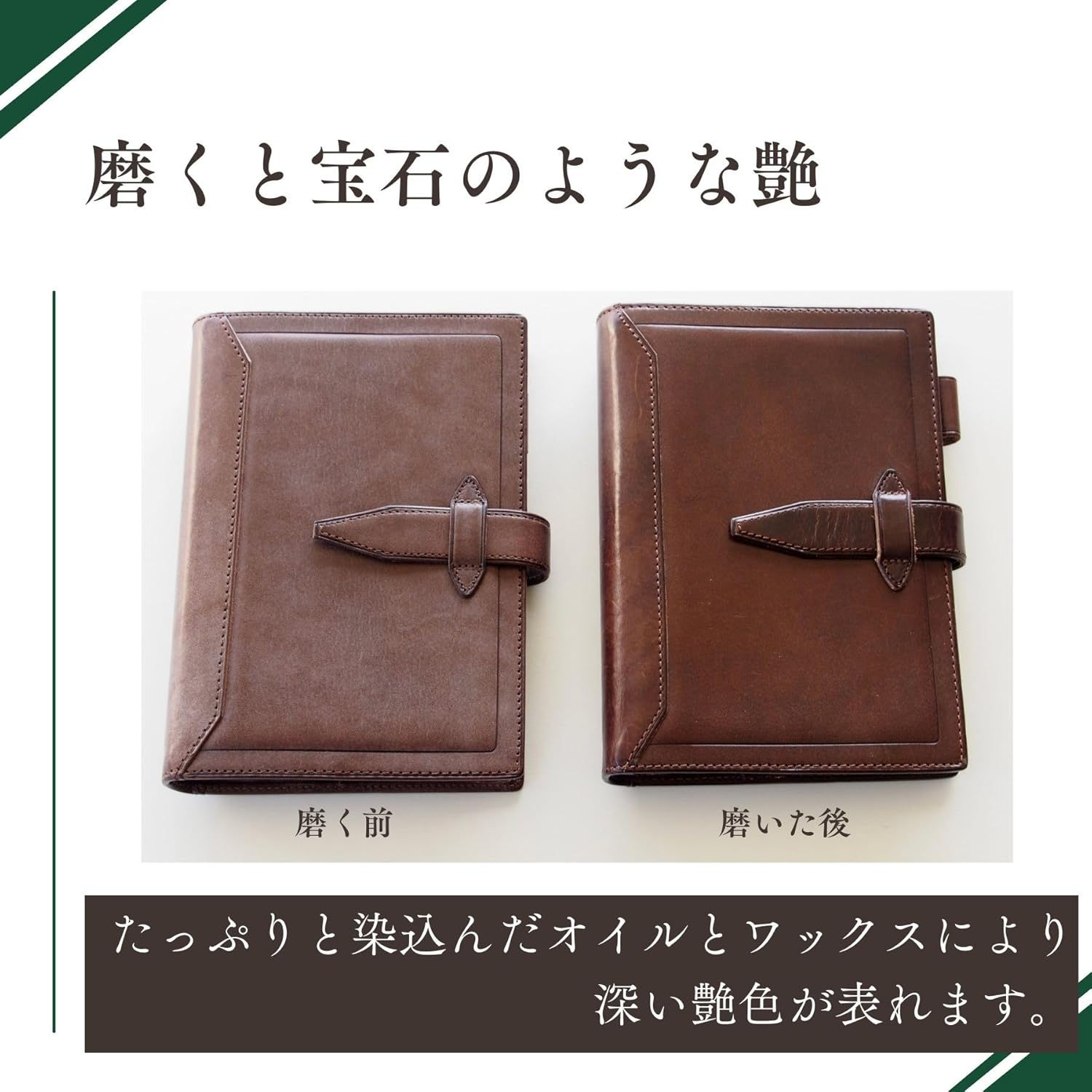 Raymay Fujii DSA1162E Da Vinci Grande Roma Classic Personal Notebook A5 Size Ring 1.2 Inches (30 Mm) Dark Brown image number 4