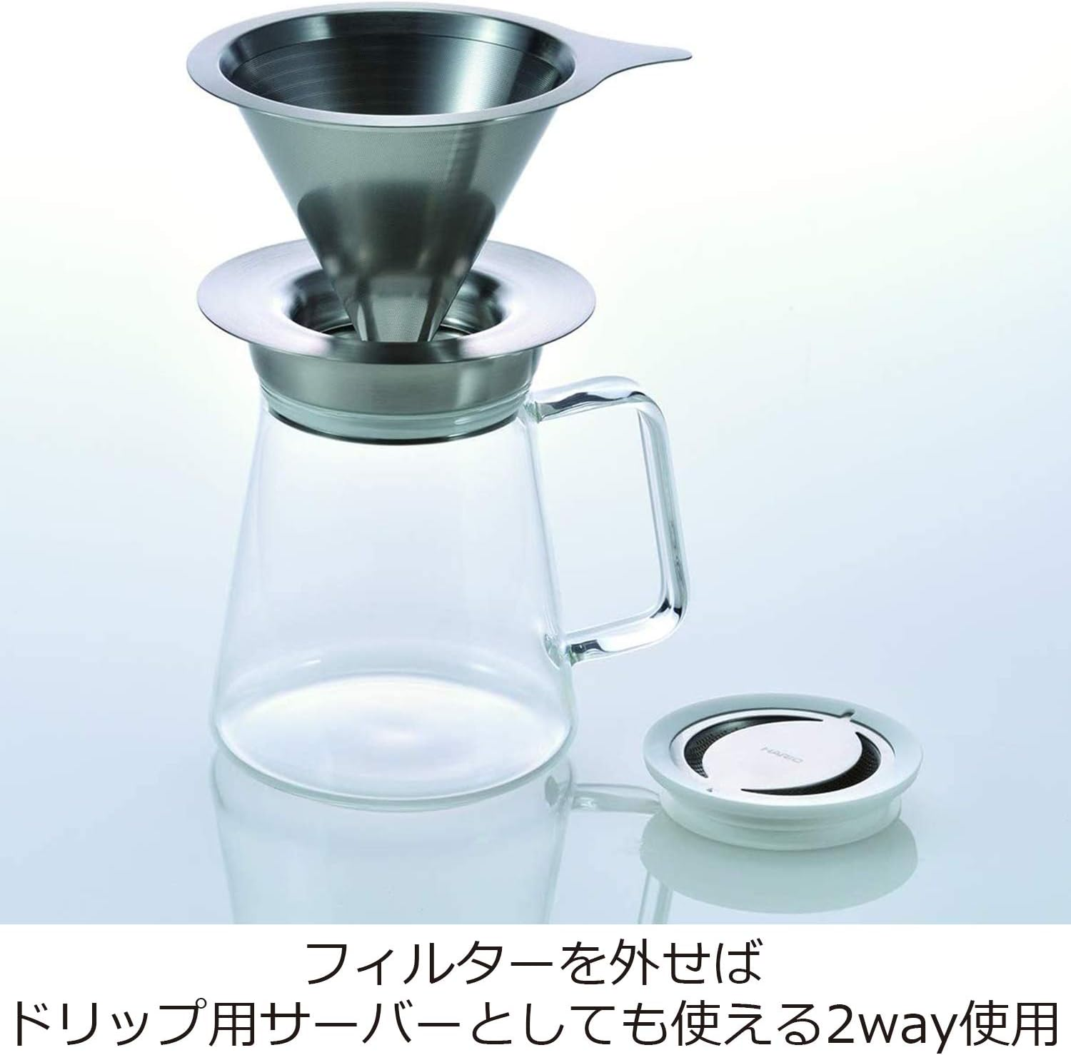 Hario Simply Coffee and Tea Server, 450Ml image number 2