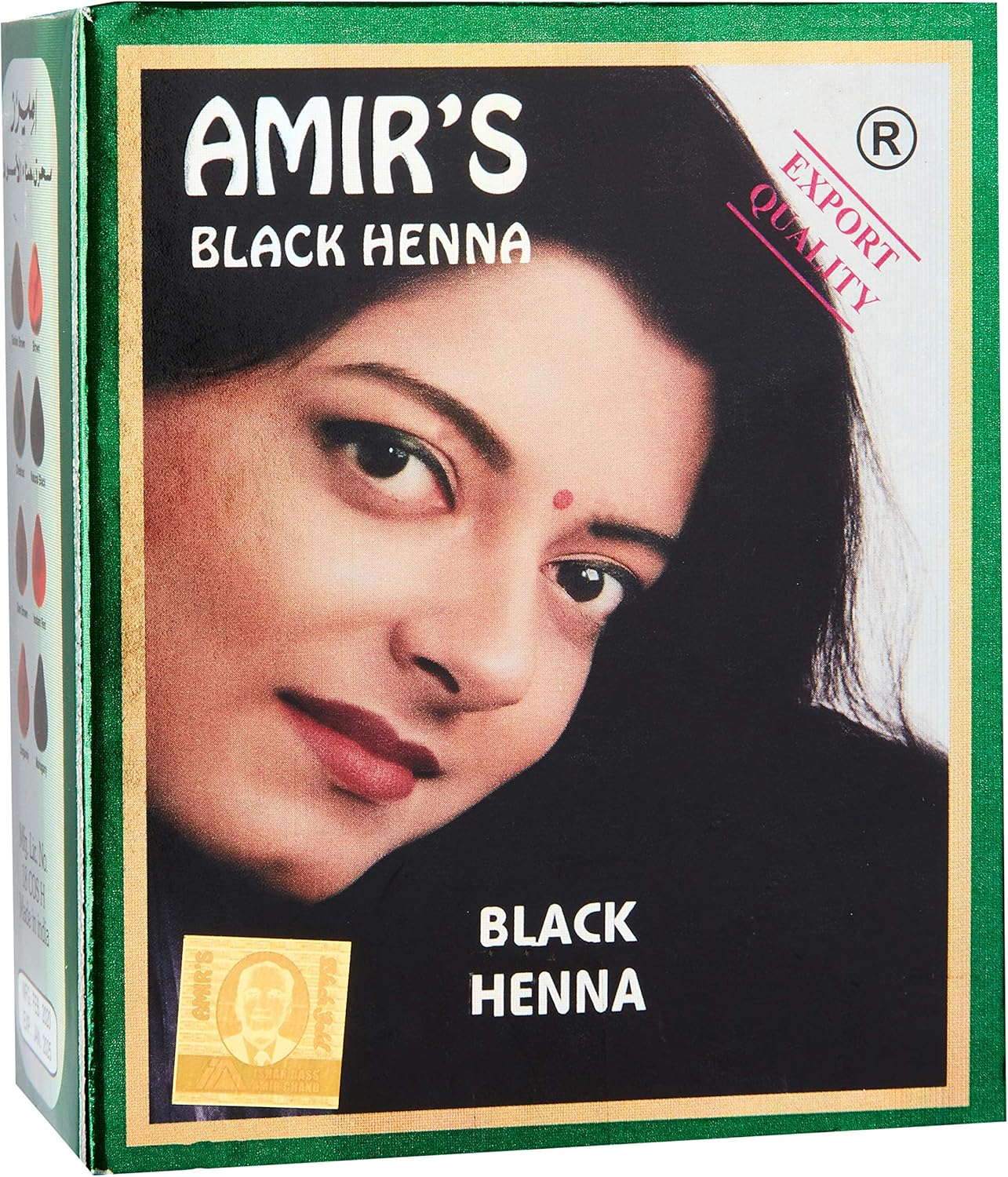 Amir Henna Powder, Black, 10 G image number 1
