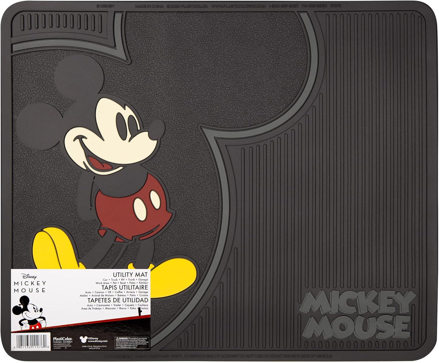 Vintage Mickey Mouse Style Molded Utility Mat- 14" image number 1