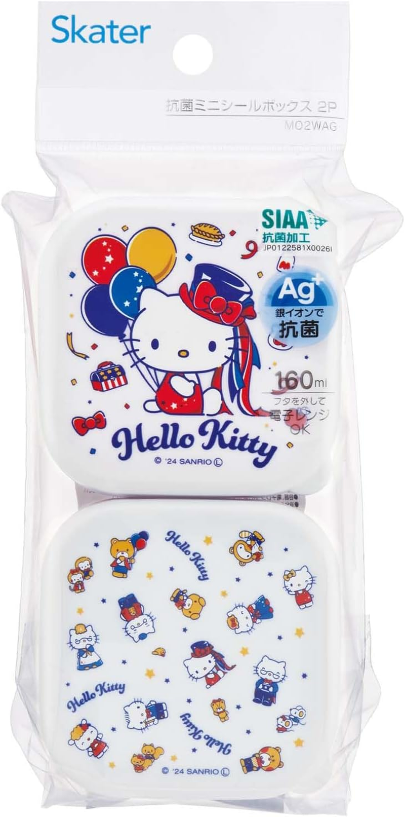 Skater MO2WAG-A Mini Sealing Container, Storage Container, Side Dish, 6.3 Fl Oz (160 Ml), Set of 2, Sanrio Hello Kitty, Always by Your Side Dish image number 4