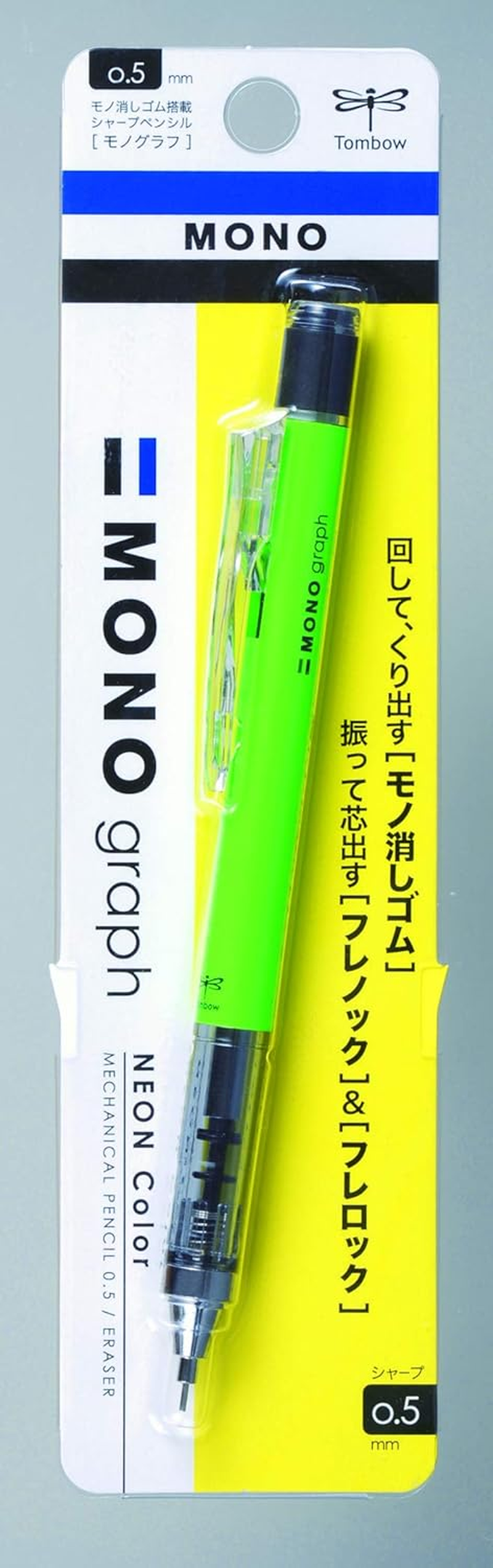 Tombow Mechanical Pencil, Monograph 0.5Mm, Neon Blue (DPA-134B)