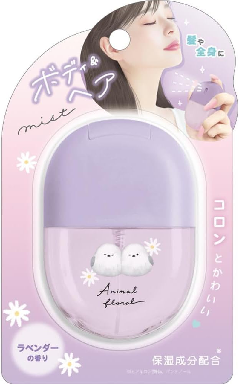 Klux 124461 Body & Hair Mist/Simaenaga