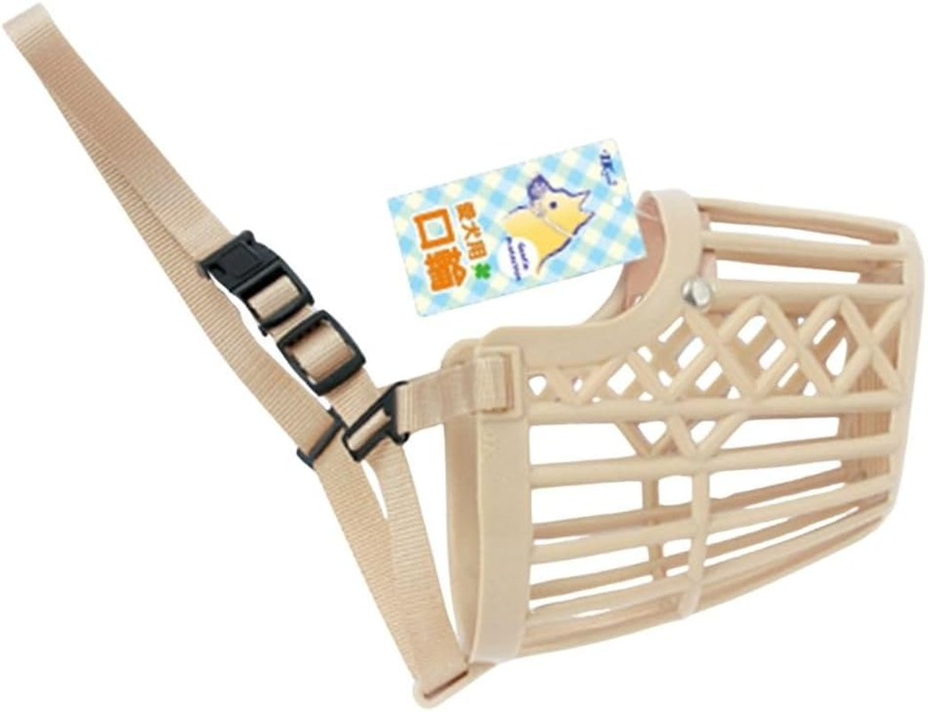 Earth Pet TK Walking Mouth Ring 106 for Extra Large Dogs image number 1