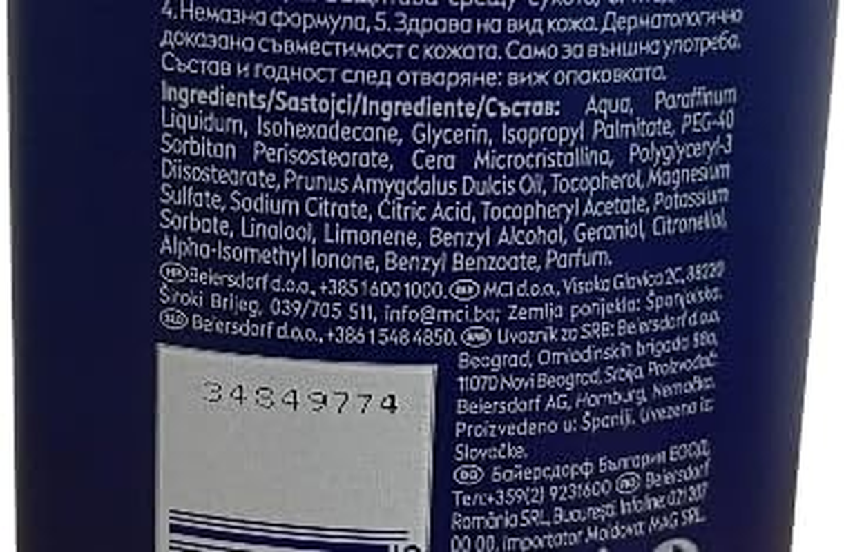 NIVEA Rich Nourishing Body Lotion 250Ml | with Pure Hyaluron & Almond Oil | Deeply Nourished Skin for 72-Hours | Fast-Absorbing Formula | Moisturiser for Dry to Very Dry Skin - 250 Ml (Pack Of 1) image number 3