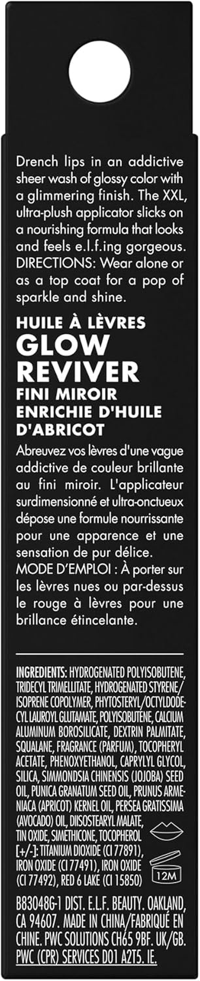 E.L.F. Glow Reviver Lip Oil, Nourishing and Hydrating with High-Shine Glimmer Finish & Sheer Wash of Color, Minty Scent, Non-Sticky, Vegan & Cruelty-Free, Candy Coded image number 4