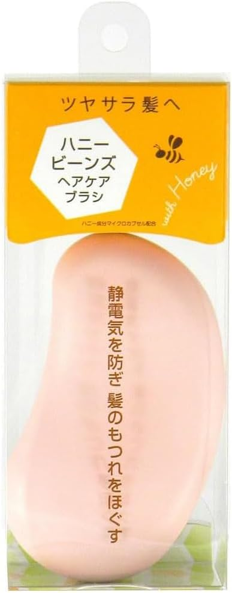 Ikemoto Honey Beans Hair Brushing Brush Mocha (1 Piece)