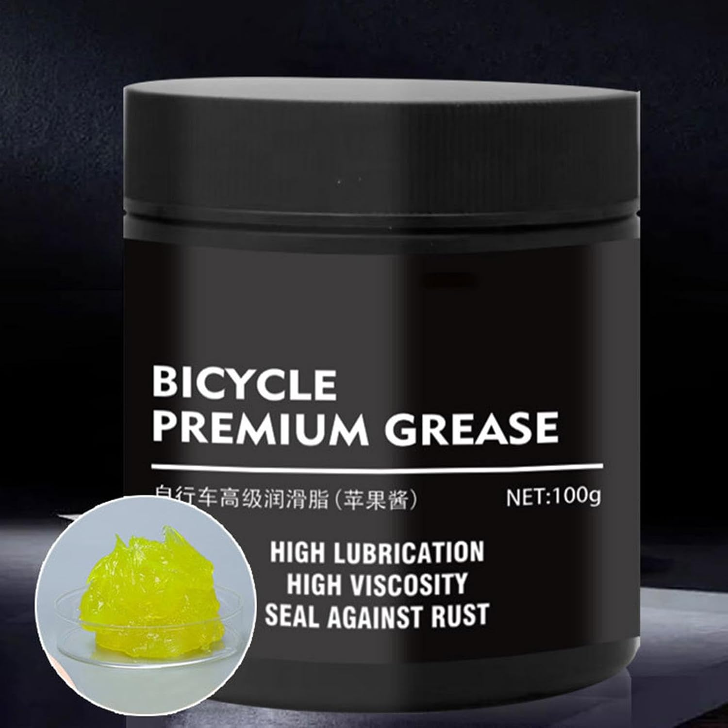Cycle Chain Grease, Bearing Cycle Grease Chain Bike Lubricant, Multi-Purpose Rustproof Cycle Cleaner Long Lastingchain Wax for Forks & Wheel image number 5