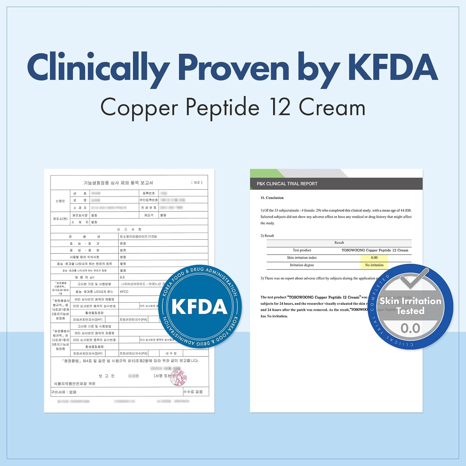 TOSOWOONG Copper Peptide 12 Cream, 99% Purity of Copper Tripeptide-1, Ghk-Cu, 12 Multi-Peptide Powerful anti Aging Formula for Fine Lines, Firming, Skin Elasticity, Korean Skincare, 50Ml / 1.69 Fl.Oz. image number 2