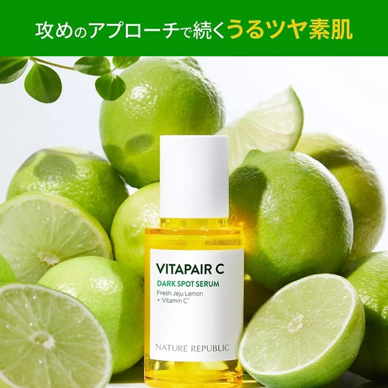 NATURE REPUBLIC OFFICIAL Vitapear C Intensive Serum (1.6 Fl Oz (45 Ml + 10 Ml) X 2 Pieces, Best Skin Tone, Stain Care, Dull Care, Korean Cosmetics, Skin Care, Moisturizing, Soothing, Serum, Niacinamide, Vitamin C, Green Lemon image number 5