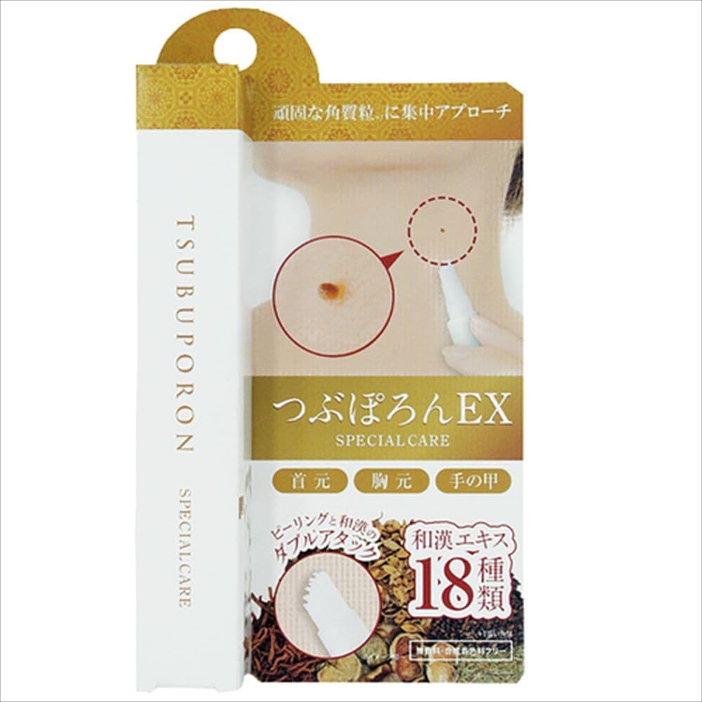 Liberta Tsubupolon EX 0.3 Oz (8 G) image number 4