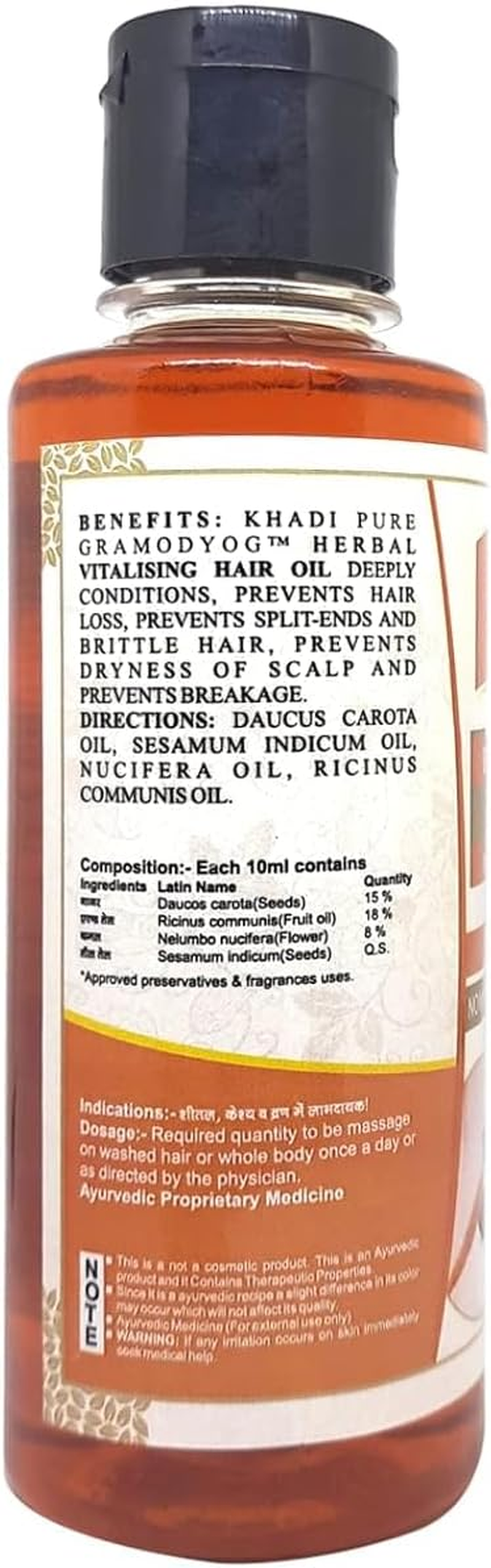 Khadi Pure Vitalising & Onion Hair Oil, 210 Ml (Pack of 4) image number 5