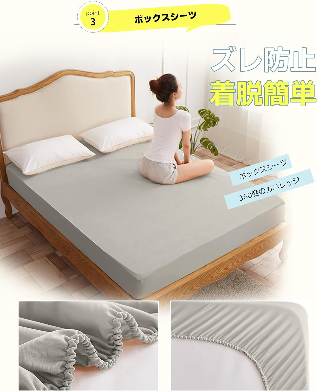 Duvet Cover Set, Bedding Cover Set, DPEAN Washed Wrinkles, Washed, Soft, Western and Japanese Style, Duvet Cover, Fitted Sheet, Pillow Cover, Absorbent, Quick Drying, Fully Washable, Skin-Friendly image number 2