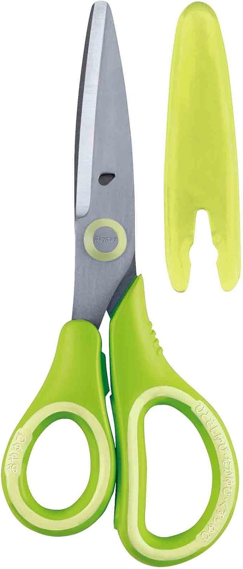 Raymay Fujii SHH408M Scissors, Kids, Elementary School, Cap Included, Left Handed, Green image number 1