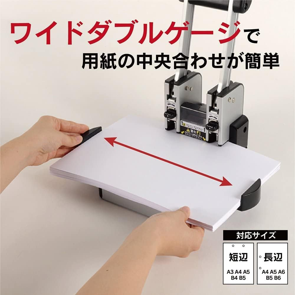 Carl HD410N 100 Sheet 2 Hole Punch image number 3