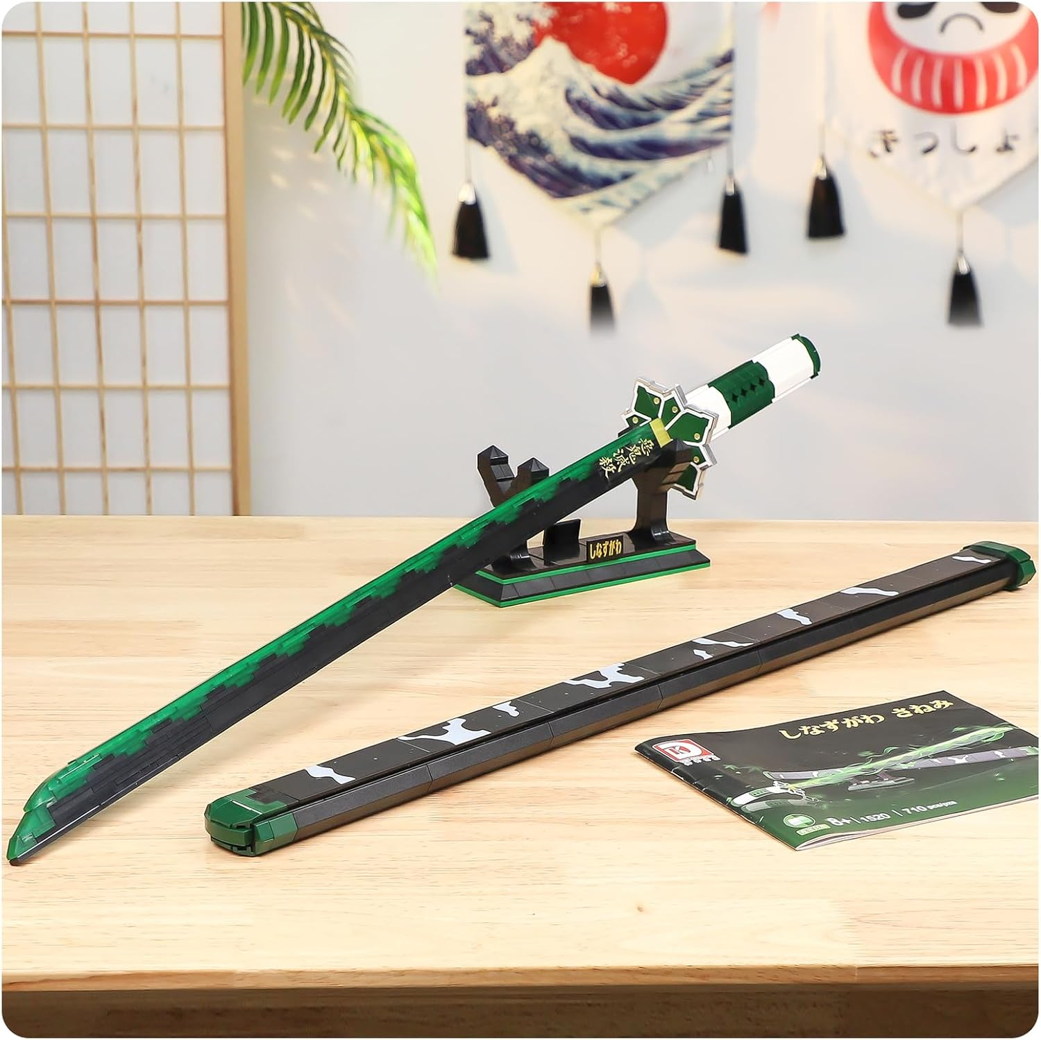 TOY PLAYER Demon Slayer Sword Compatible with  Shinazugawa Sanemi Katana Clamping Building Blocks Building Blocks Adults Boys from 6-16 710 Pieces image number 2