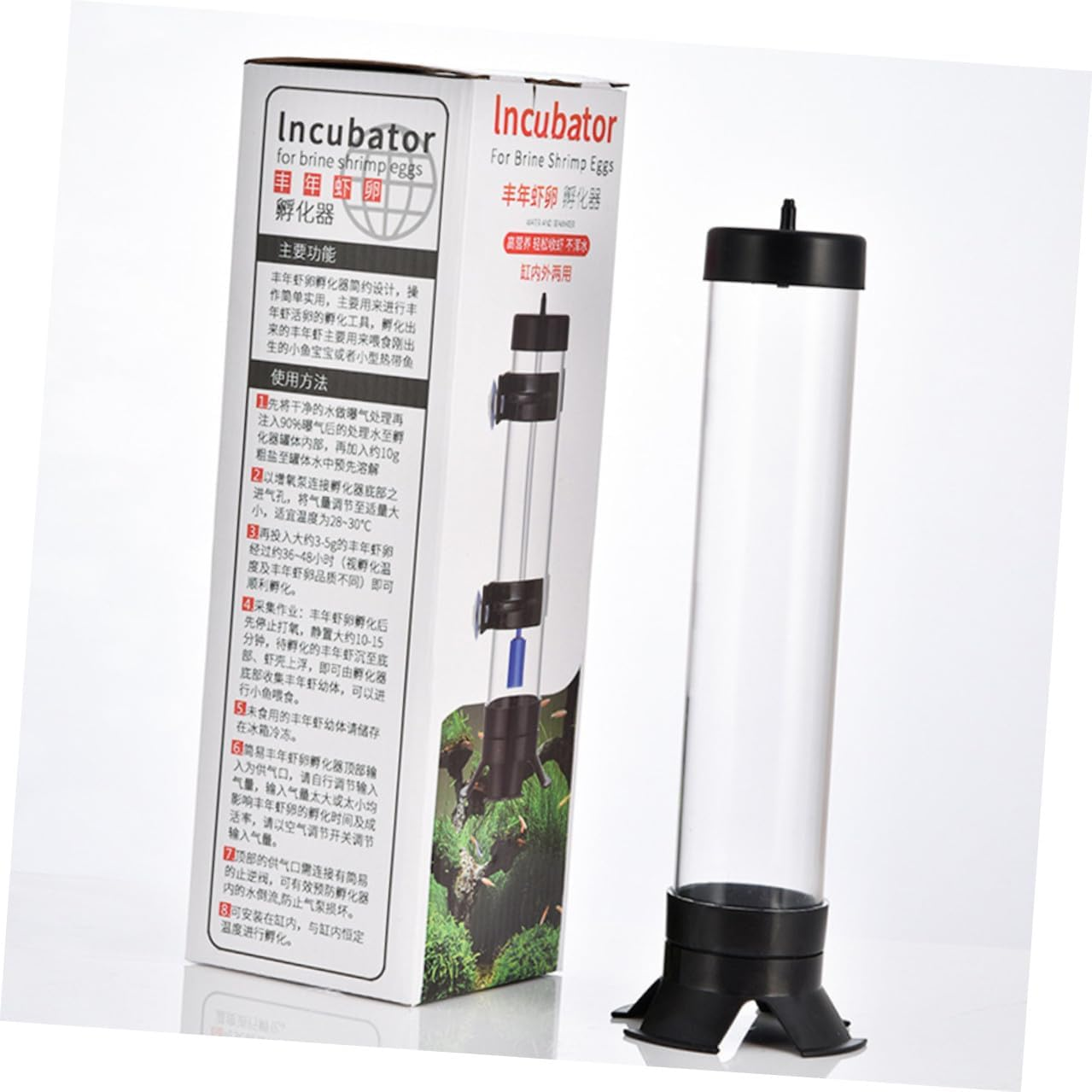 OHPHCALL Shrimp Egg Incubator Box for Aquarium Breeding Practical Hatchery Container for Brine Shrimp Eggs Easy to Clean and Use Suitable for Fish and Aquatic Pets image number 4