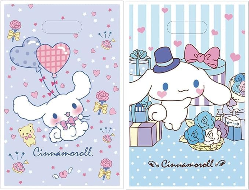 Losede 30Pcs Birthday Party Gift Bags (2 Pack) - Black, 6X9 Inches - Cartoon Theme - Gift Bags - Party Supplies image number 3