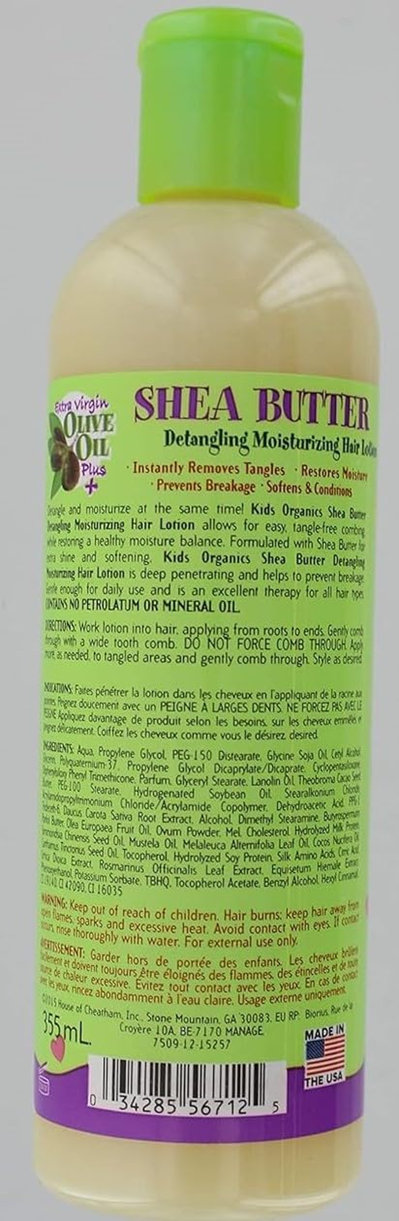 Africa'S Best Kids Organics | Set of 3 | Ultimate Moisture Care Shampoo with Shea Butter | 2-In-1 Nourishing Detangling Spray | Detangling and Moisturising Hair Lotion image number 2