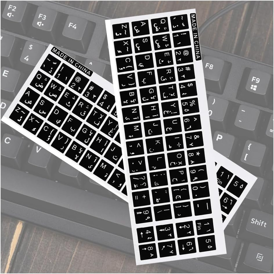 2 Pieces Transparent Arabic Keyboard Stickers with Letters for Laptop, PC, Desktop, Handy and Professional Computer Notebook image number 4