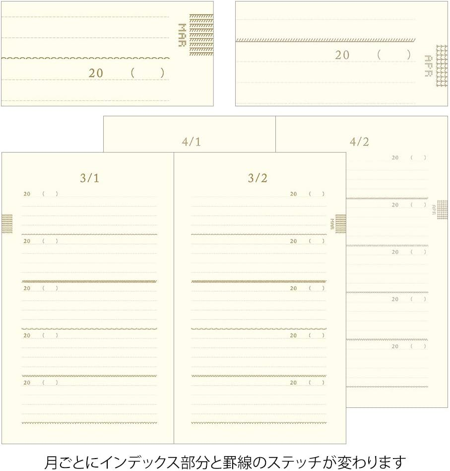 Midori 12883006 Diary for 5 Year Consecutive Embroidery, Floral Pattern, Beige image number 1