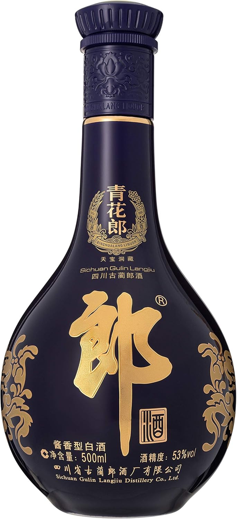 Langjiu Qinghua Lang 20 Years Baijiu 500Ml image number 2