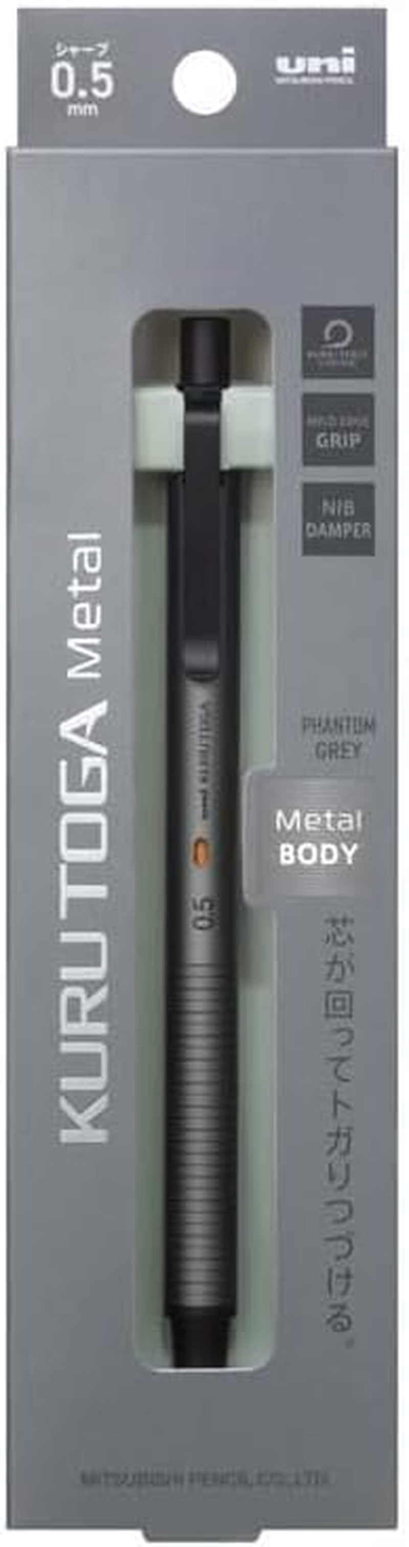 KURUTOGA Mitsubishi Pencil Mechanical Pencil Metal 0.5Mm Phantom Gray M5KH1P.23 with Original Stylus Ballpoint Touch Pen image number 3