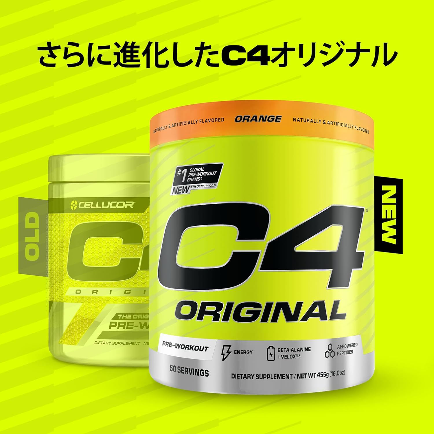 Cellucor C4 Original Orange Pre Workout Powder, 50 Servings image number 2