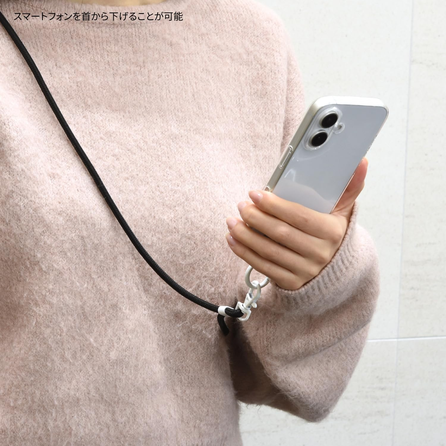 Gourmandies Miffy 70Th Multi-Ring plus Strap Set Nine Chess MF-572A image number 1