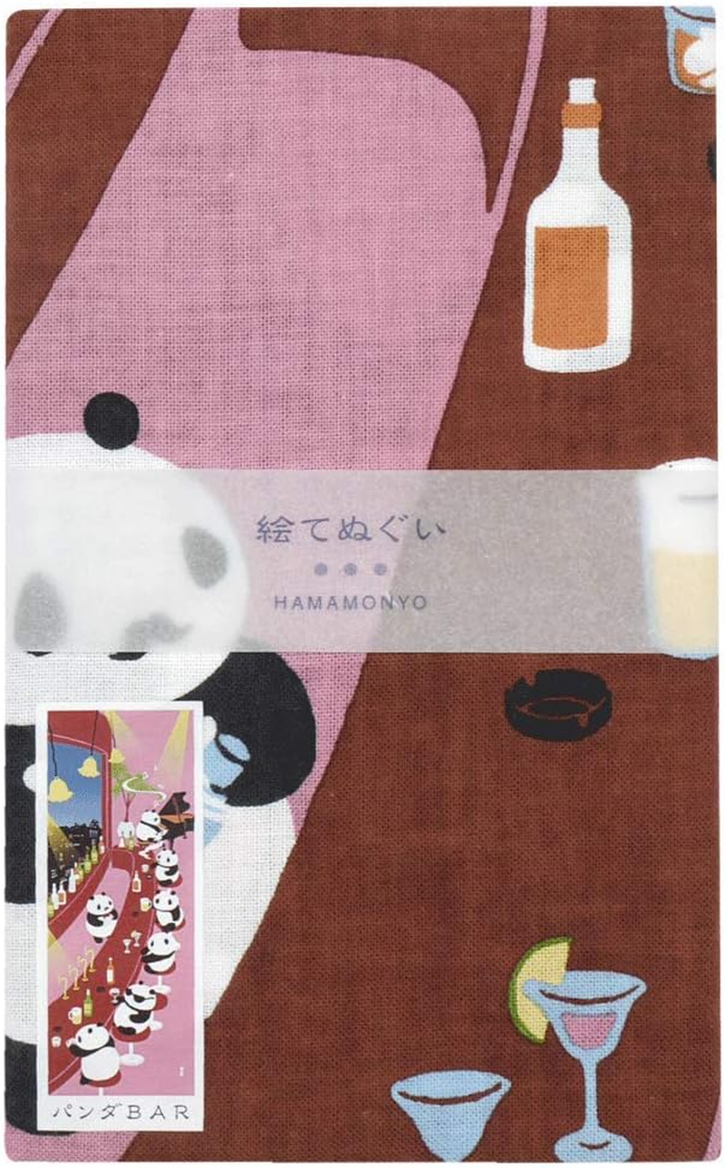 Hamamonyo Nassen Tenugui Towel Panda Bar &hellip; image number 1