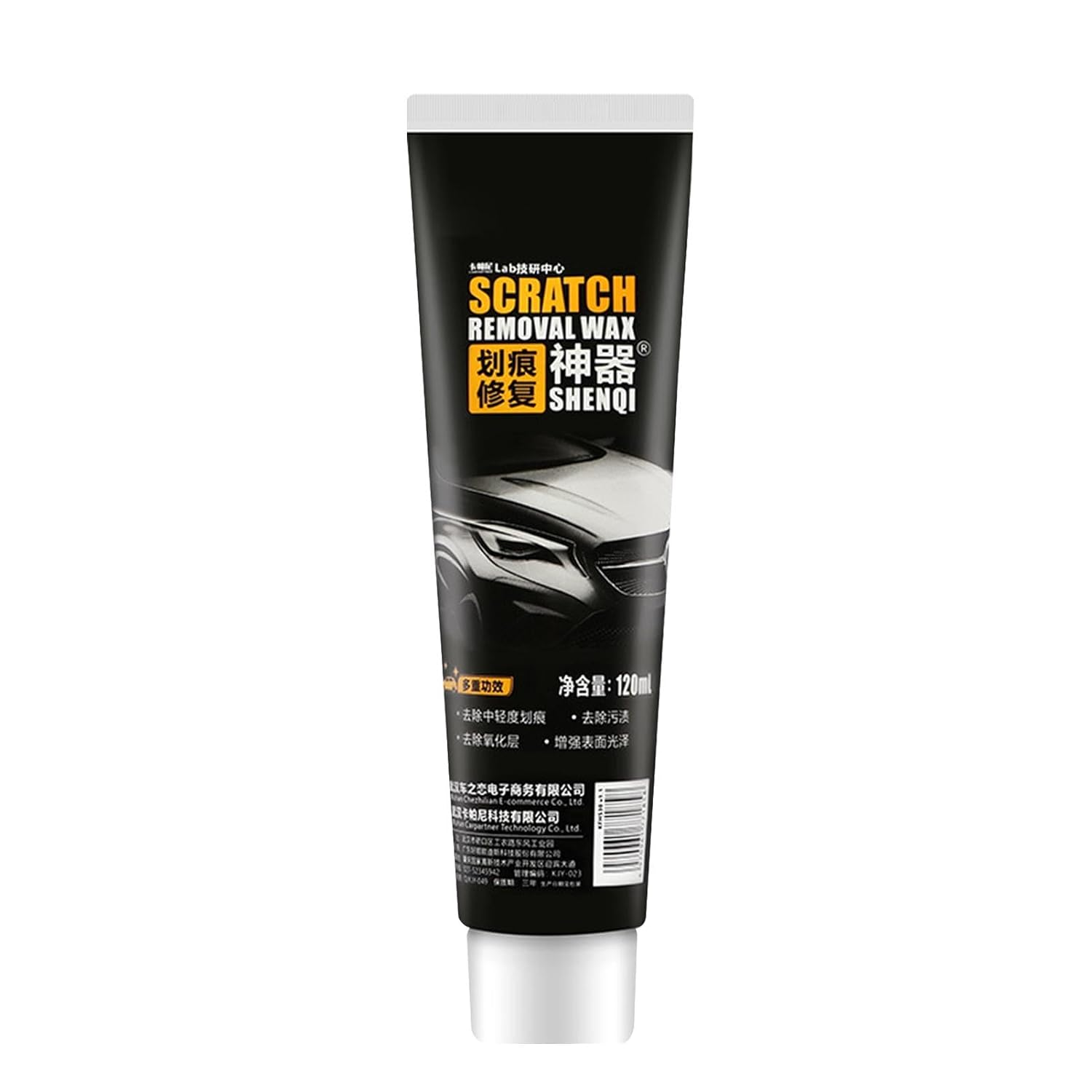 Car Scratch Repair | Paint Restorer Repair Scratches,Vehicle Scratches Repair Wax, 120ML, Car Scratch Remover for Various Car Paint image number 5