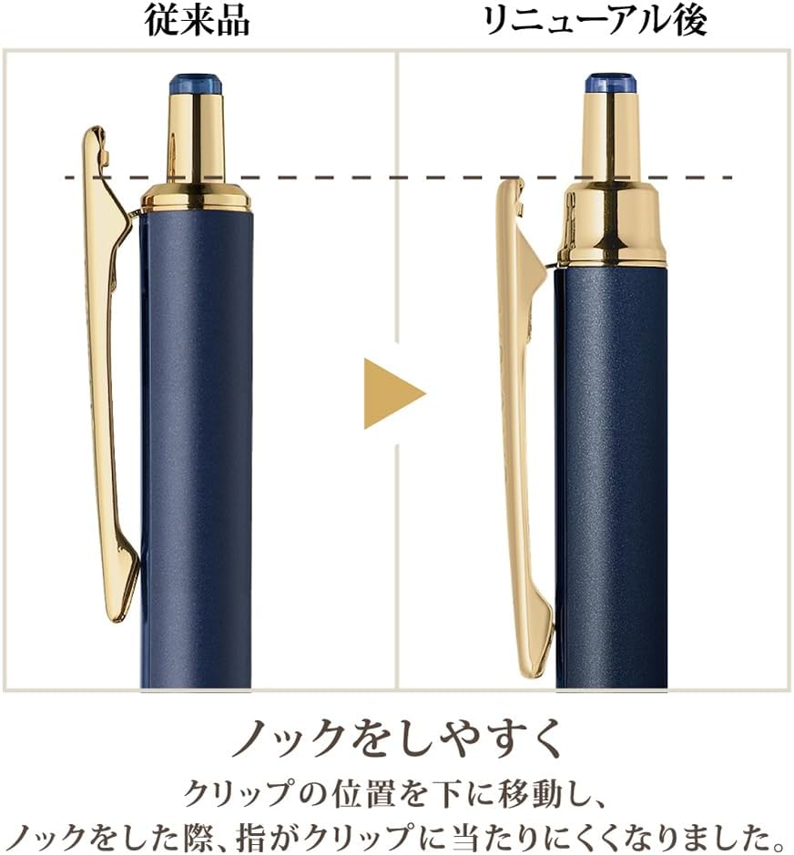 Zebra Sarasa Grand Gel Ink Rollerball Pen, 0.5Mm Fine Point, Water-Based Vintage Ink Color (Black), Matte Black, P-JJ57-MTBK image number 1