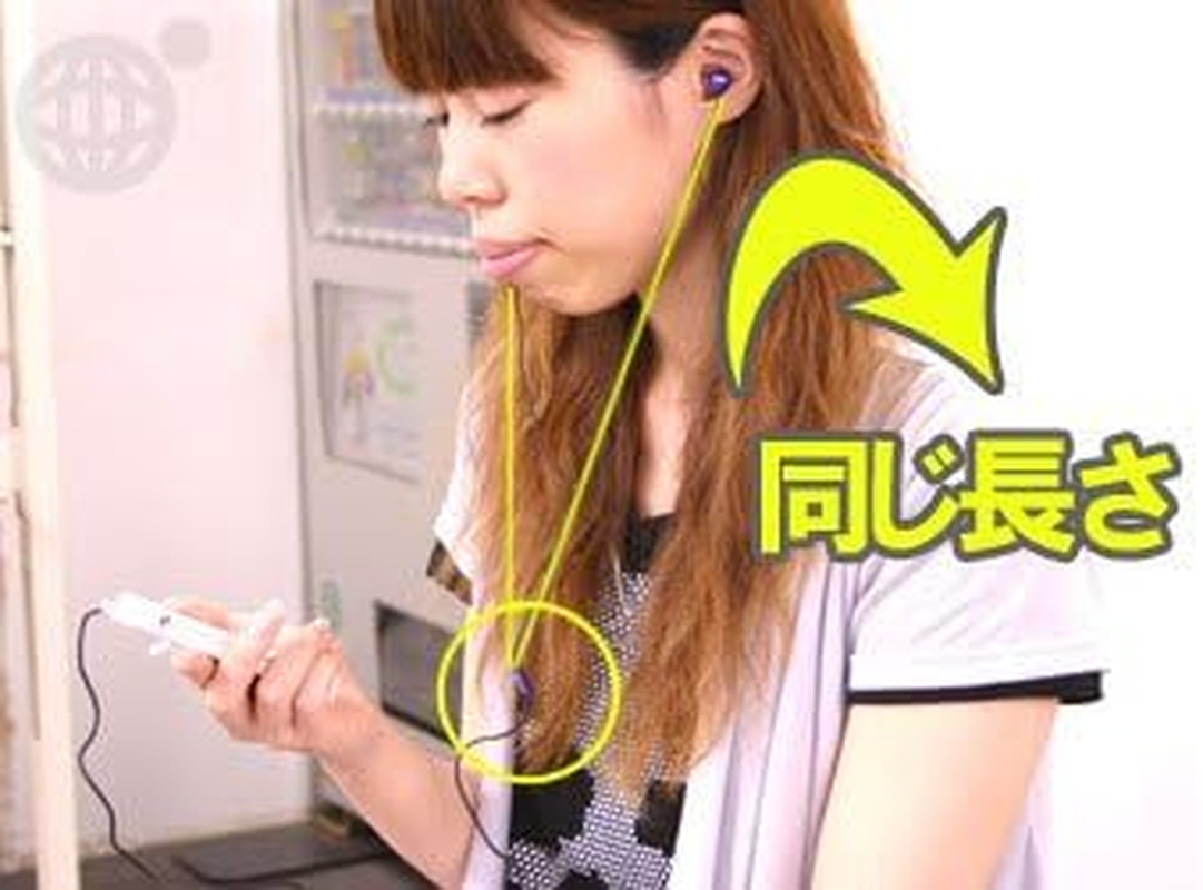 Owtec Earphones In-Ear Type Portable Flat Connector OWL-EP816/FTC(YG)