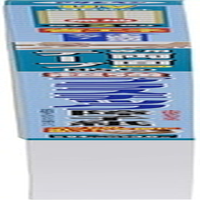 Asahipen Shoji Paper Plastic UV Protection Super Strong Plastic Shoji Paper Width 37.0 Inches (94 Cm) X Length 12.8 Ft (3.6 M) Item Number 6861 Plain Double-Sided Tape Adhesive Pet Scratch Resistant image number 4