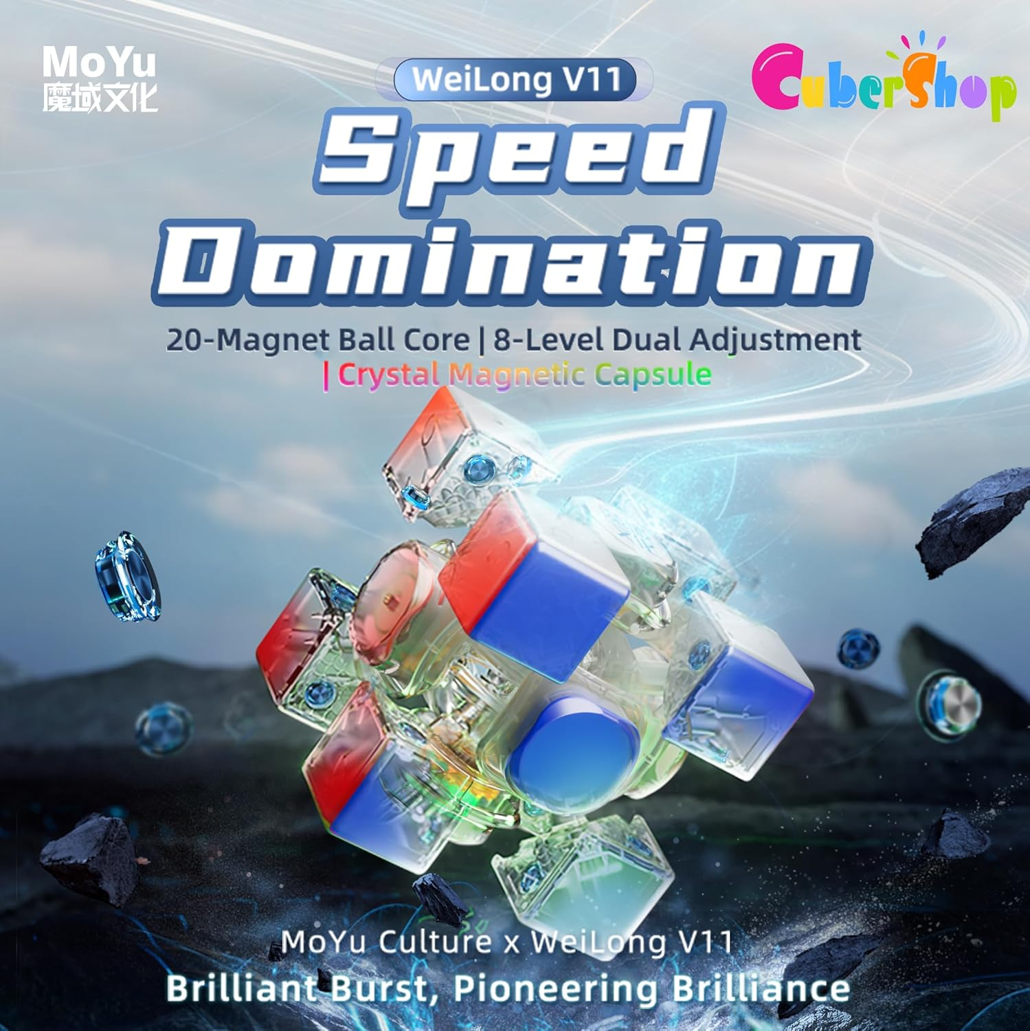 Cubershop Moyu WRM V11 20M Ball Core Maglev Magnetic UV Stickerless 3X3 Speed Cube,Latest Arrival Luxury Adjustable Tension 3By3 100 Magnets WRM Pro Flagship Ultra Smooth Deluxe Magic Cloth Cube image number 5
